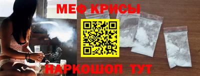 кокаин колумбия Рузаевка
