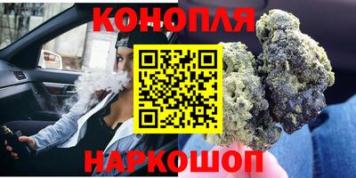 мефедрон Рязань