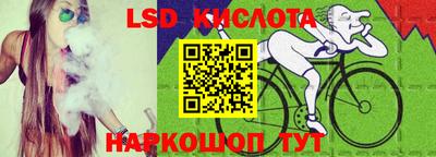 кокаин колумбия Рузаевка