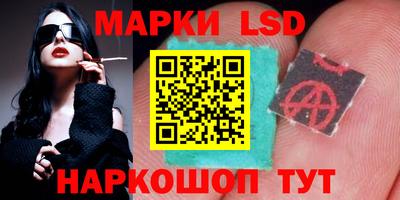 мефедрон Рязань