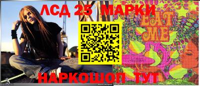 мефедрон Рязань
