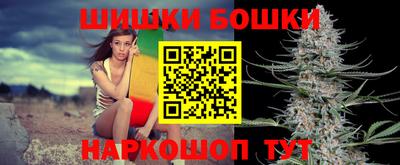 MESCALINE Рыбинск