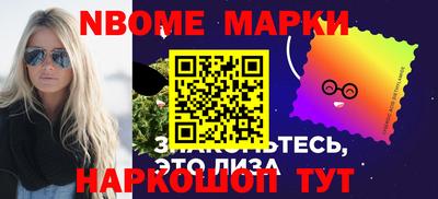 мефедрон Рязань