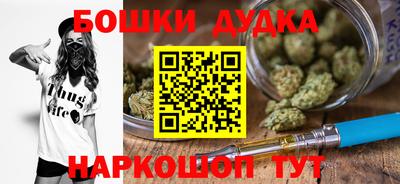 кокаин колумбия Рузаевка