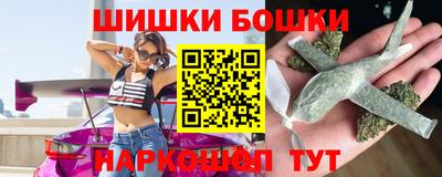 MESCALINE Рыбинск