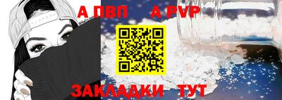 кокаин колумбия Рузаевка