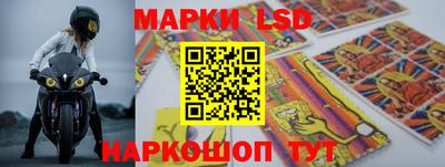 кокаин колумбия Рузаевка