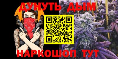 кокаин колумбия Рузаевка