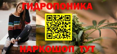 мефедрон Рязань
