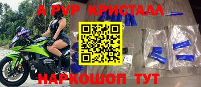 кокаин колумбия Рузаевка