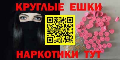 кокаин колумбия Рузаевка