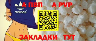 кокаин колумбия Рузаевка