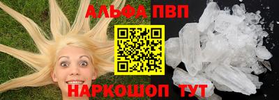 кокаин колумбия Рузаевка