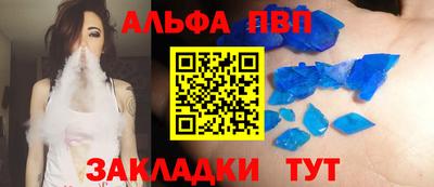 кокаин колумбия Рузаевка