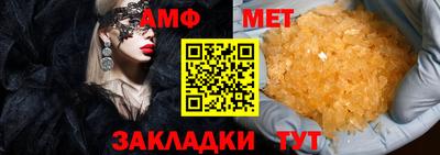 мефедрон Рязань