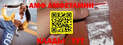 кокаин колумбия Рузаевка
