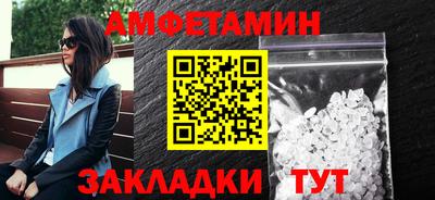 кокаин колумбия Рузаевка