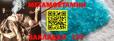 MESCALINE Рыбинск
