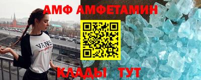 MESCALINE Рыбинск