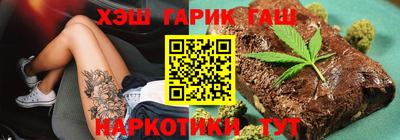 мефедрон Рязань
