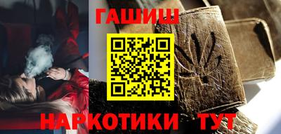 кокаин колумбия Рузаевка