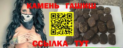 кокаин колумбия Рузаевка