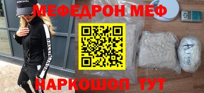 кокаин колумбия Рузаевка